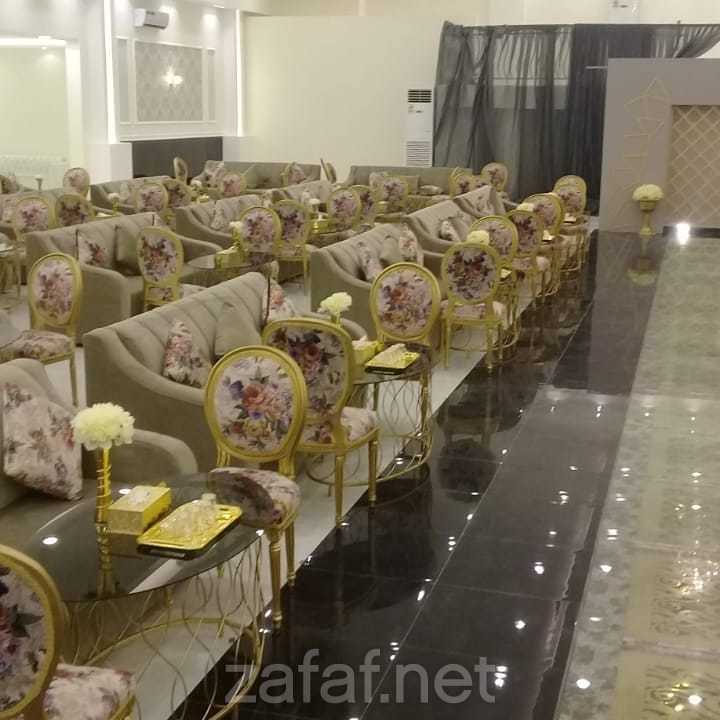 قاعة الريادة - الدوادمي