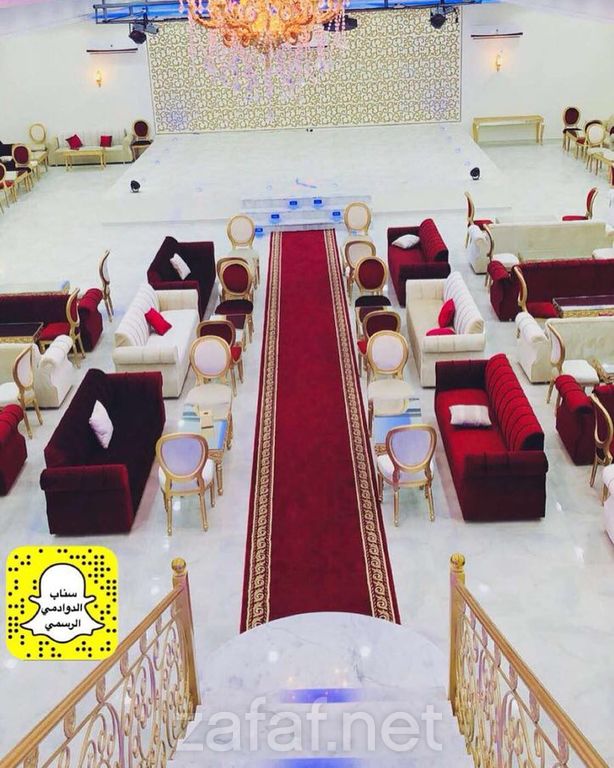 اليمامه للمناسبات - الدوادمي