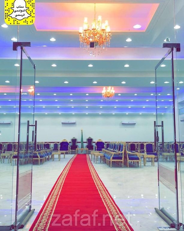 اليمامه للمناسبات - الدوادمي