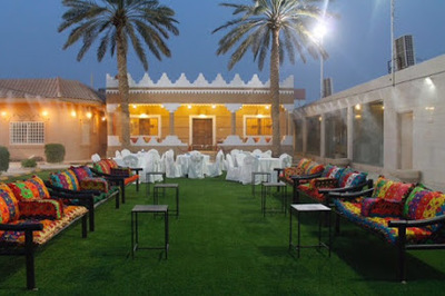 قصر ايلاف للاحتفالات - الخرج