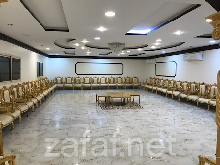 قصر ايلاف للاحتفالات - الخرج