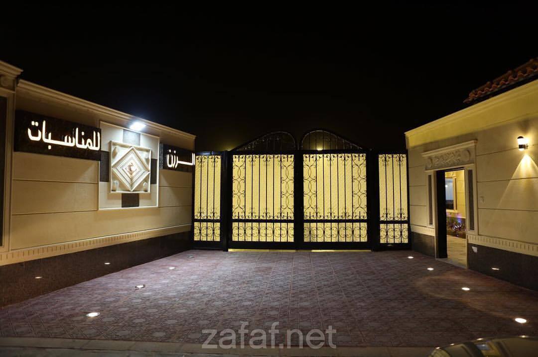 استراحة الرزن للمناسبات - الخرج