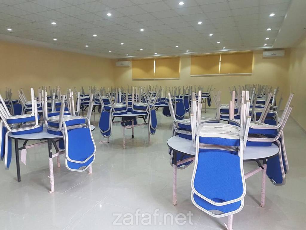 استراحة ريم الدلم