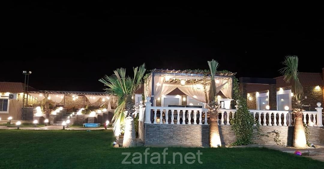 استراحة النجدية