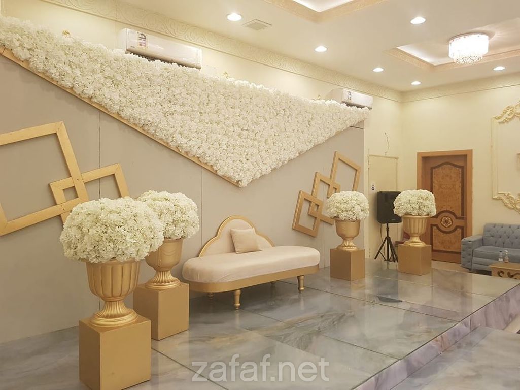 قاعة لوريت - المجمعة