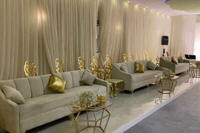 قاعة آمالي للحفلات