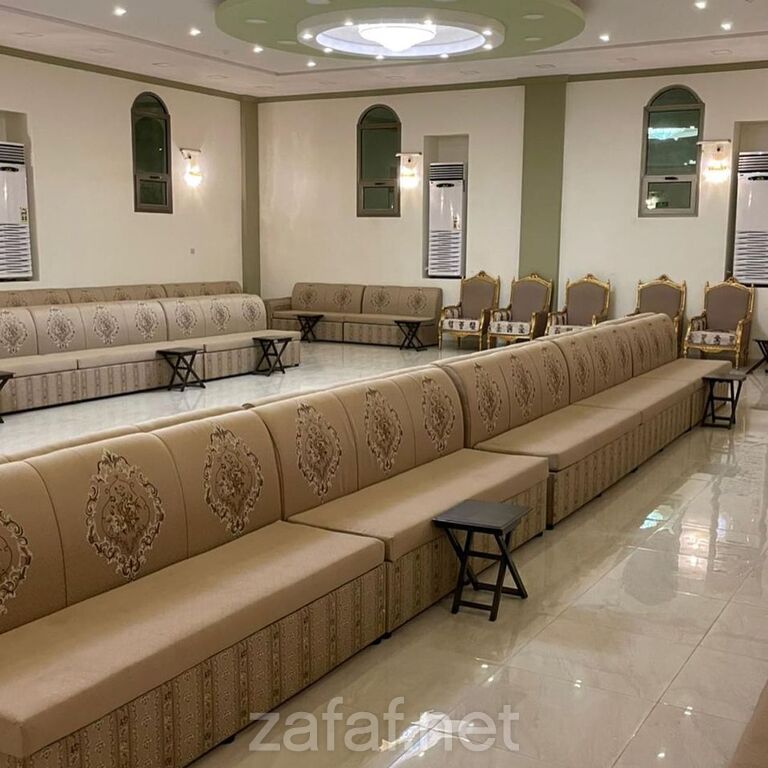 قاعة آمالي للحفلات