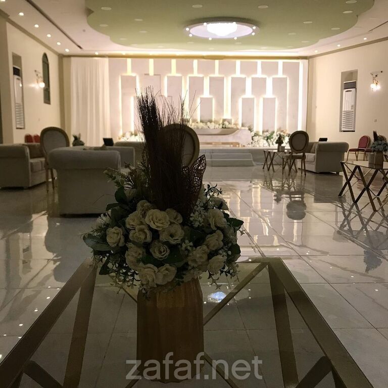 قاعة آمالي للحفلات