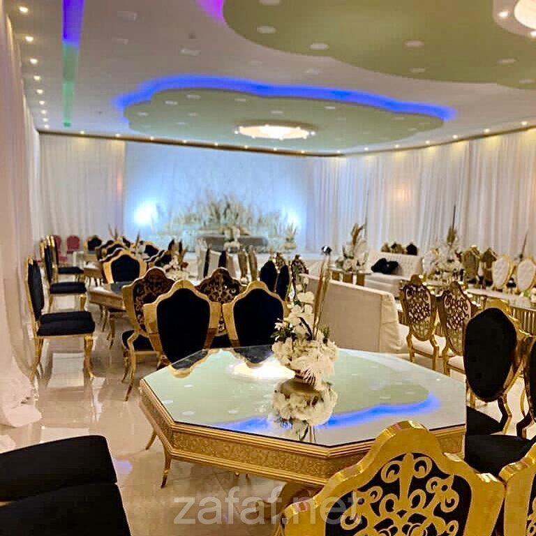 قاعة آمالي للحفلات