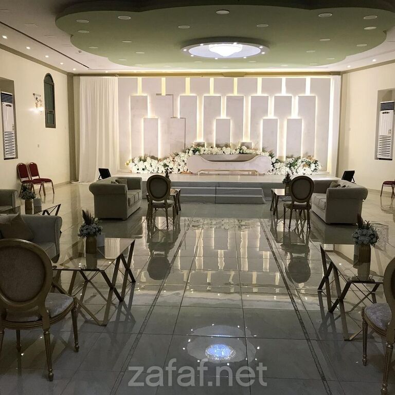 قاعة آمالي للحفلات