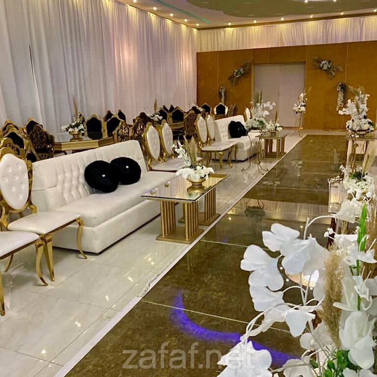 قاعة آمالي للحفلات