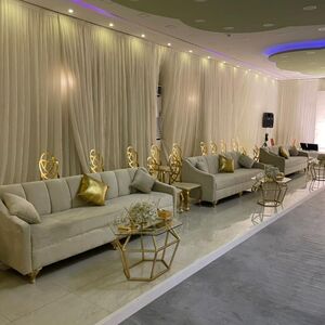 قاعة آمالي للحفلات