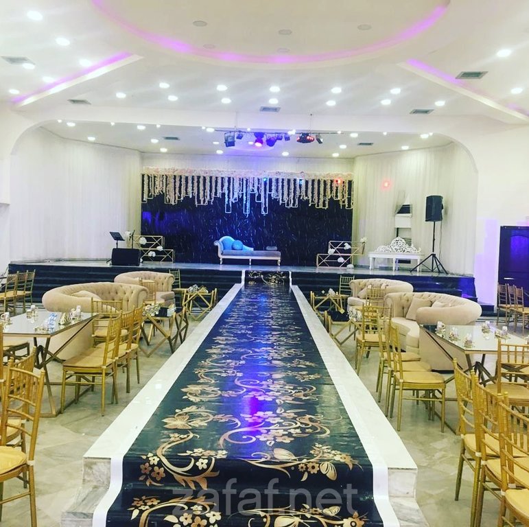 قاعة لاما للحفلات