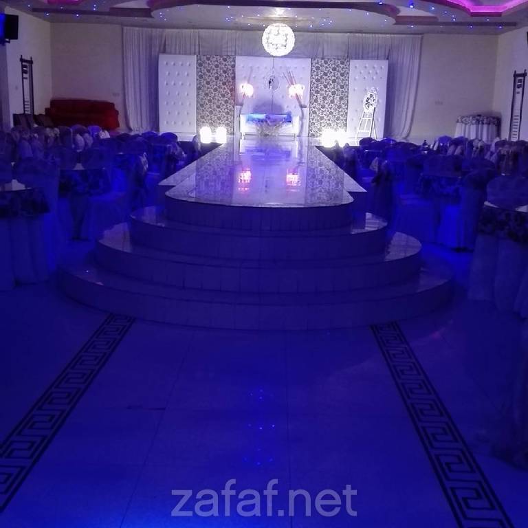صالة الياسمين
