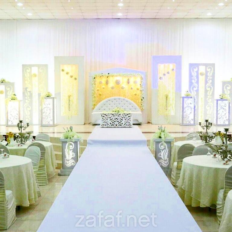 الاسيوية لتنظيم الحفلات