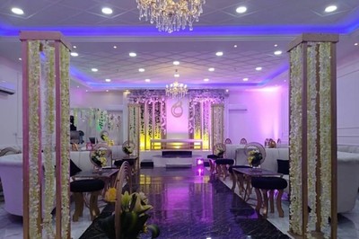 قاعة مواجيب