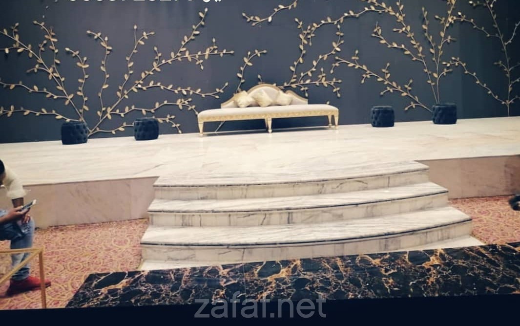 الغميز لتنظيم الحفلات