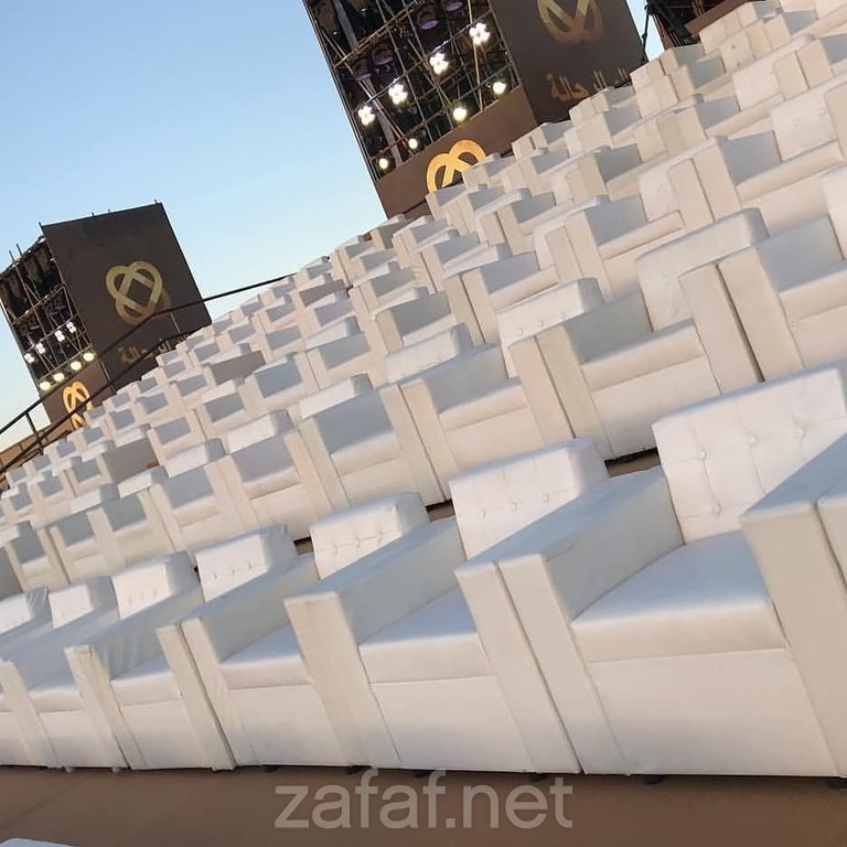 رجا لتنسيق الحفلات