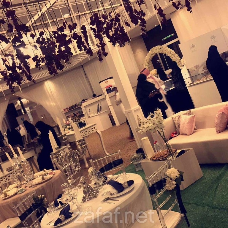 غوزال بارتي