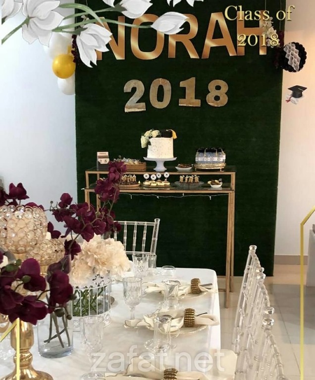 غوزال بارتي القصيم