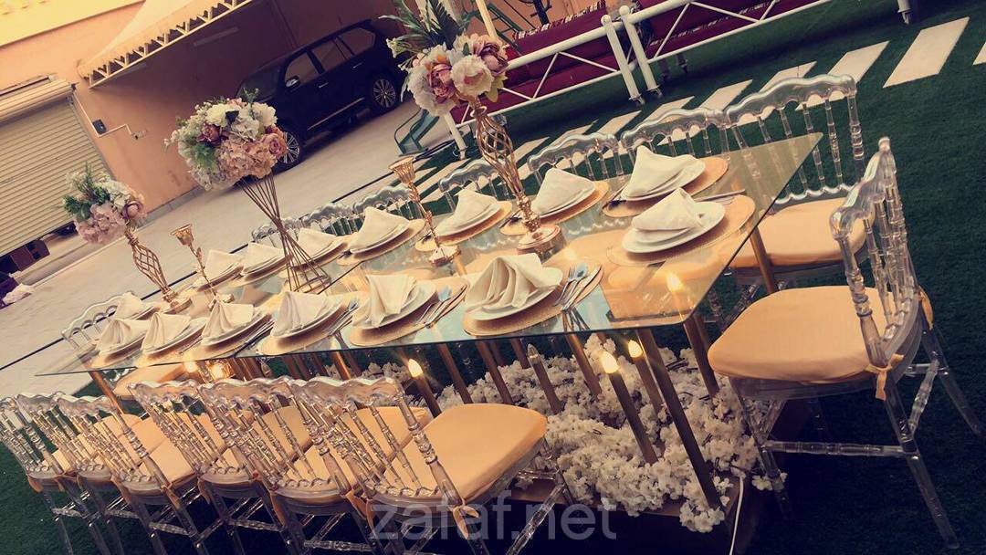 كونسرتس لتنسيق لحفلات