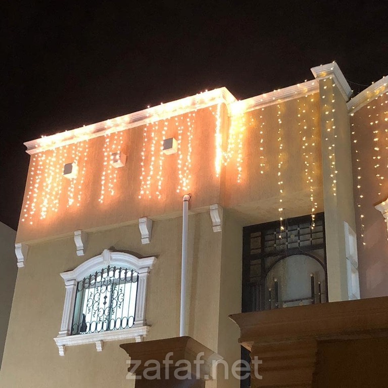 كونسرتس لتنسيق لحفلات