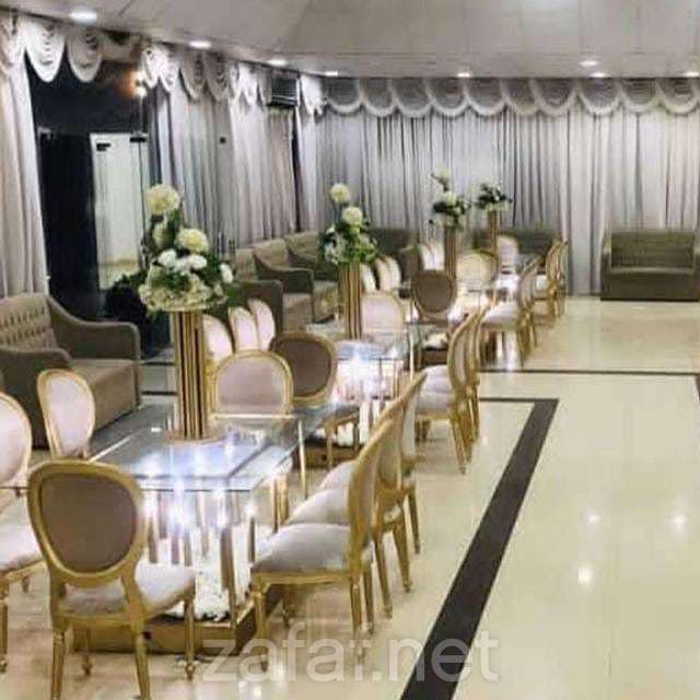 كونسرتس لتنسيق لحفلات