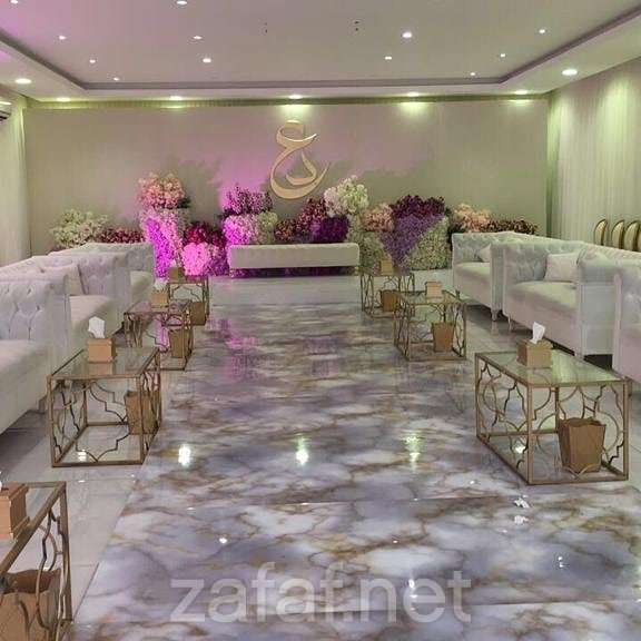 رومانتك لتنسيق الحفلات