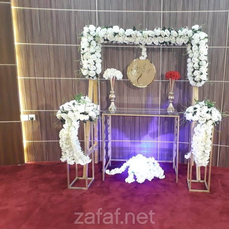 رومانتك لتنسيق الحفلات