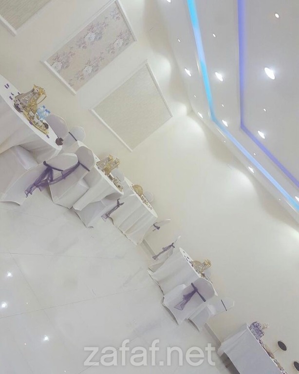 استراحة الفخامة - عفيف