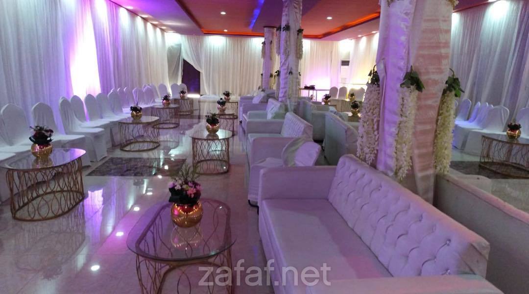 استراحة الياسرية - الخرج