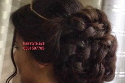 هير ستايل آية