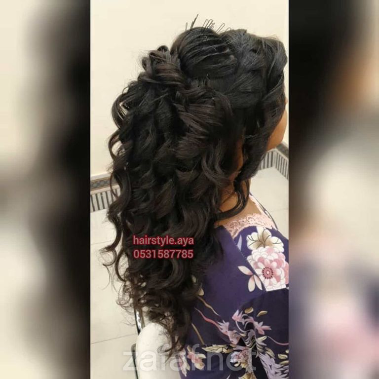 هير ستايل آية