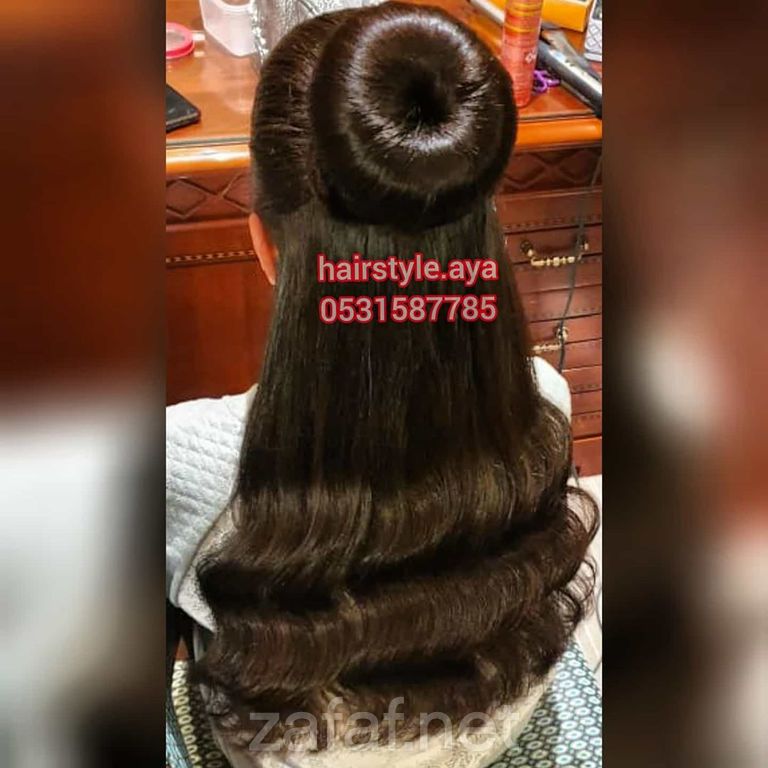 هير ستايل آية