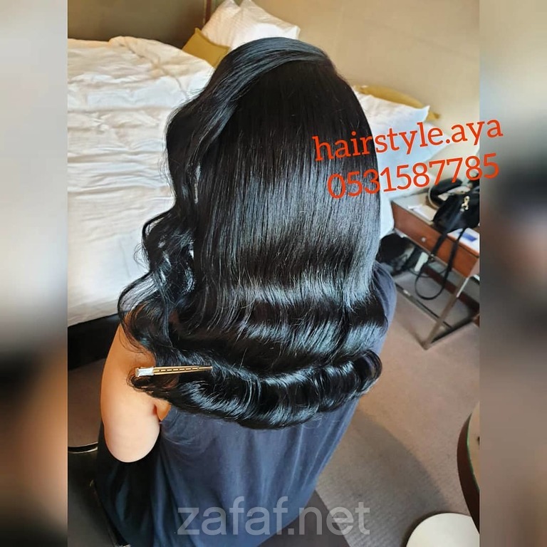 هير ستايل آية