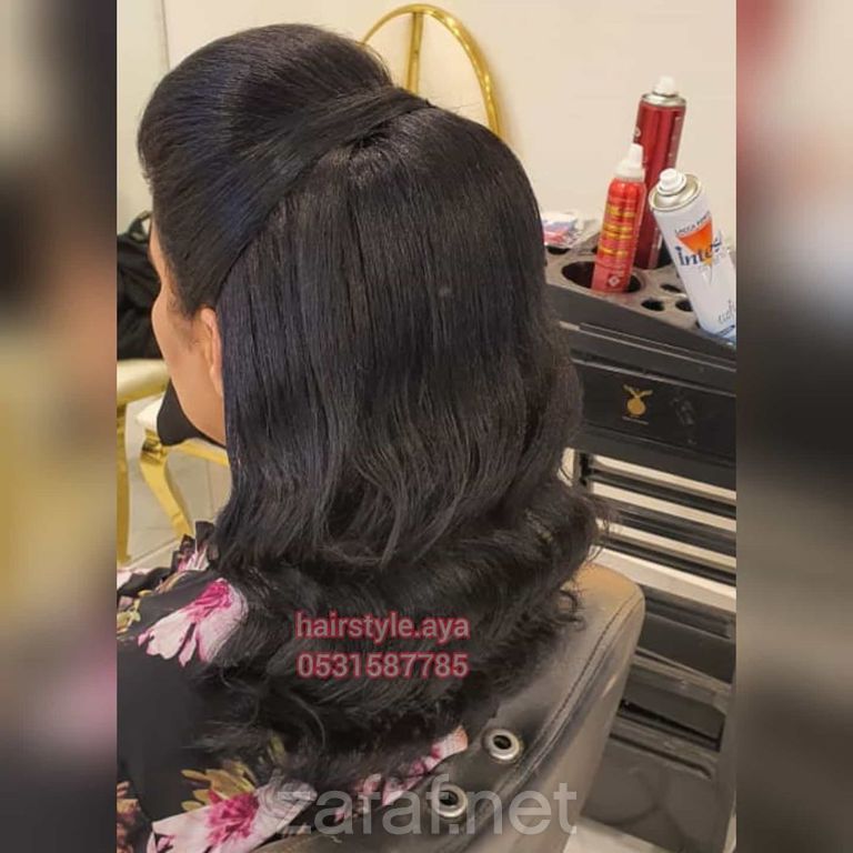 هير ستايل آية