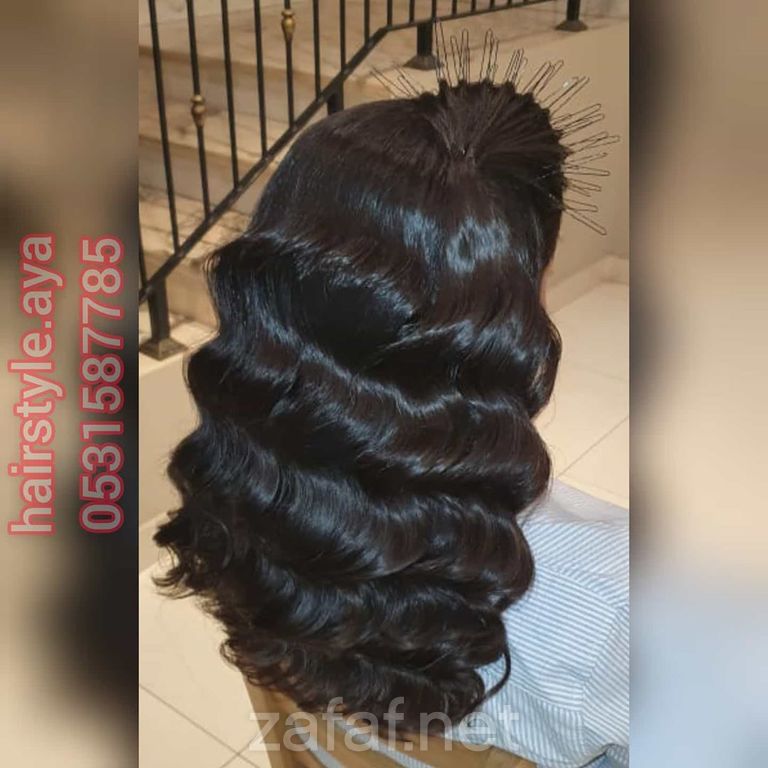 هير ستايل آية