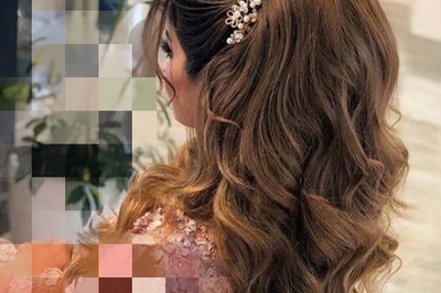 كوافيرة بسمة