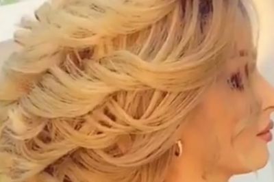 صالون أم زهير