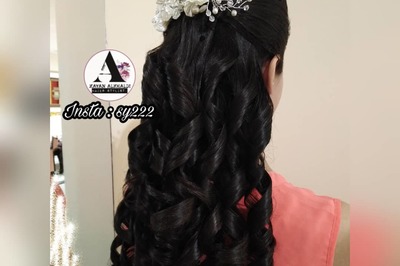 الكوافيرة كيان الخالدي