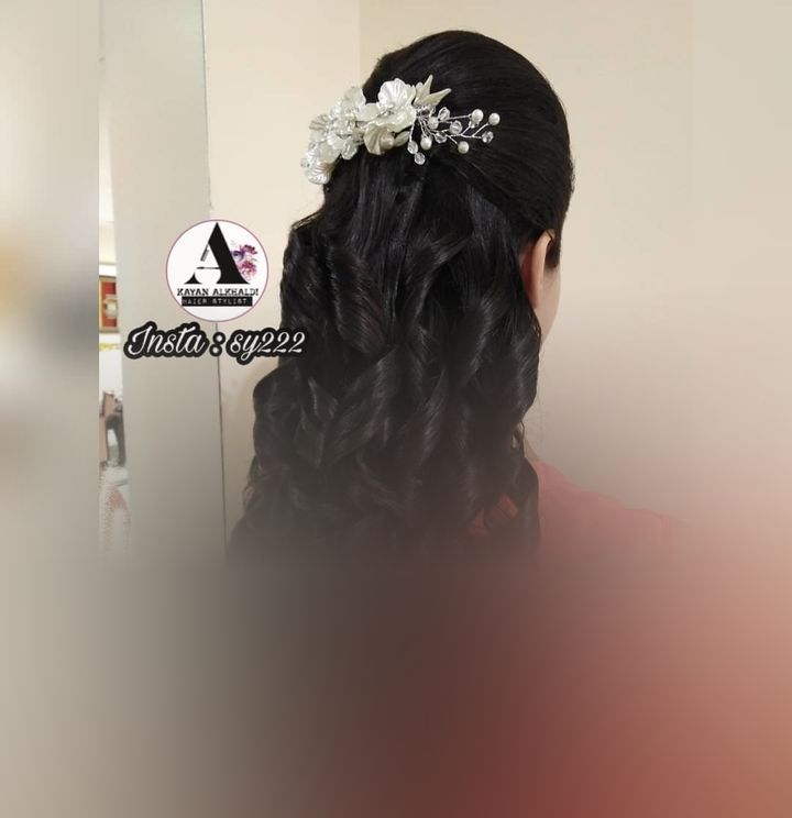 الكوافيرة كيان الخالدي