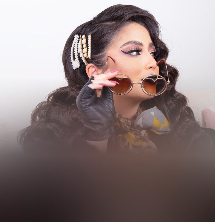 عبير سيرين