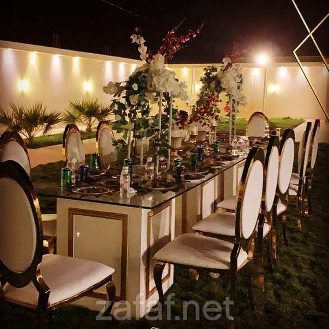 منتجع الروشن