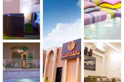 شاليهات دورنت