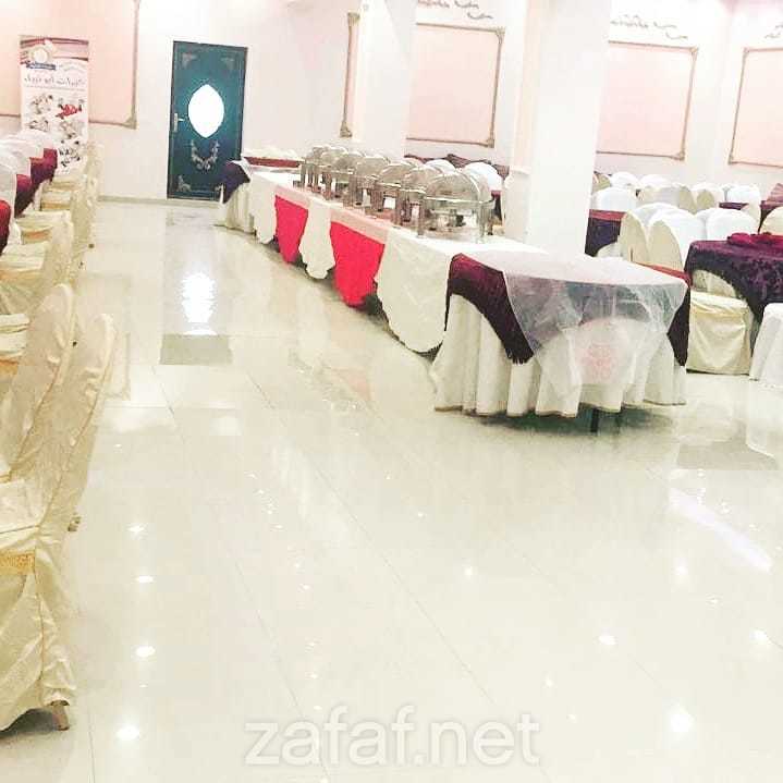 قاعة قصر الكوثر