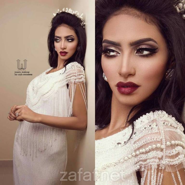 يسرى ميك أب