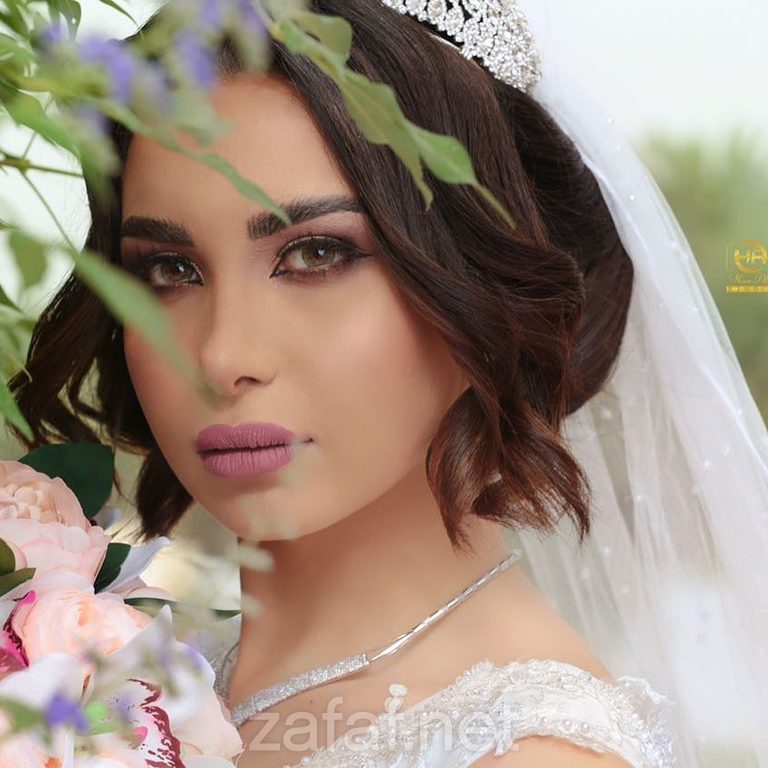 يسرى ميك أب