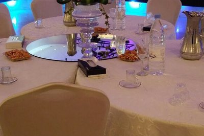 قاعة فايف ستار للمناسبات