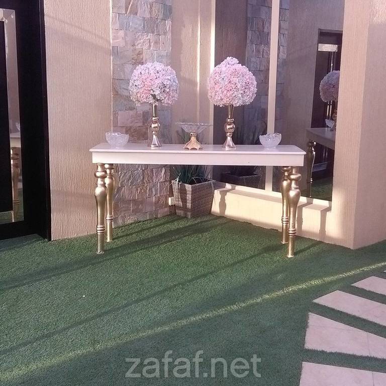 لمسات الحفلة