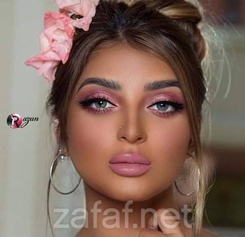 مركز لمسة رزان النسائي